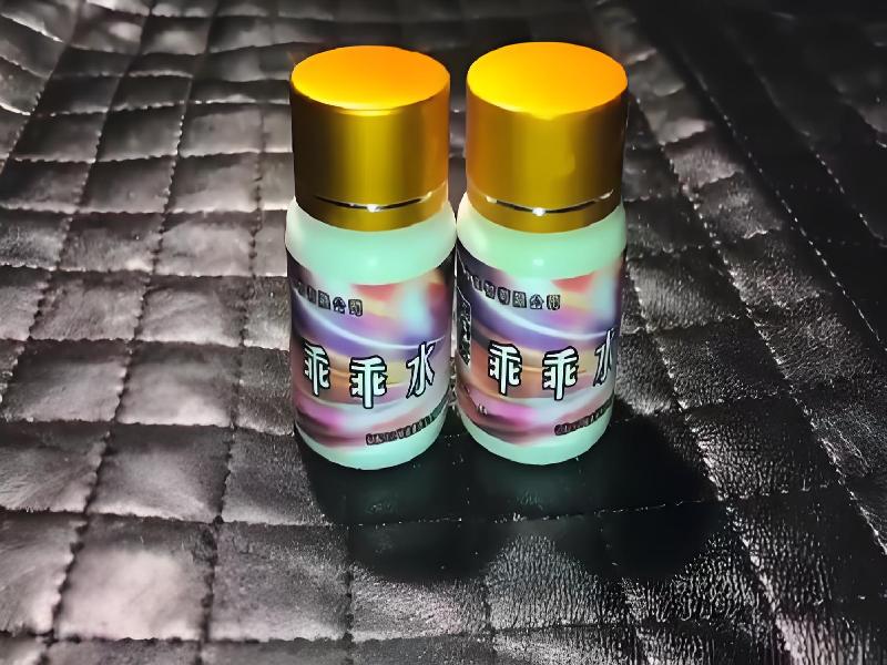 成人催药迷用品8506-Az型号